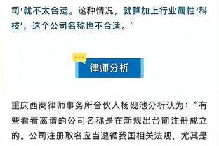 未来可期？19岁尼科-帕斯本赛季：卡斯蒂亚最佳射手&一线队首球